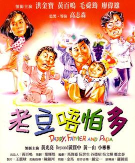 实战技术