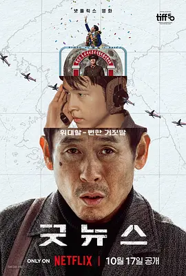 亚洲国产精品日韩在线观看