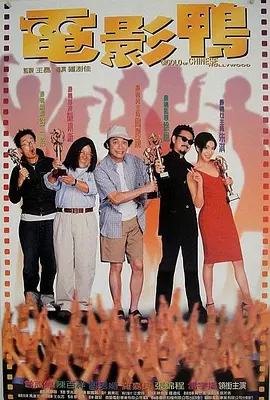 激情男女动态图