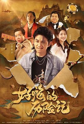 自拍偷拍1
