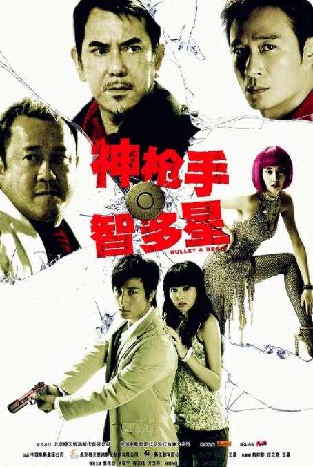 久草免费资源视频