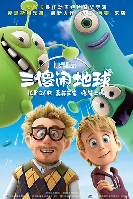国产三级中文字幕