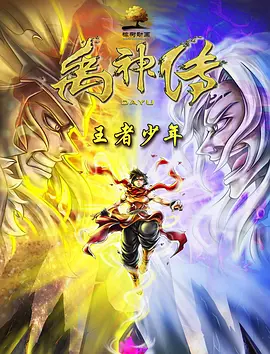 91av导航