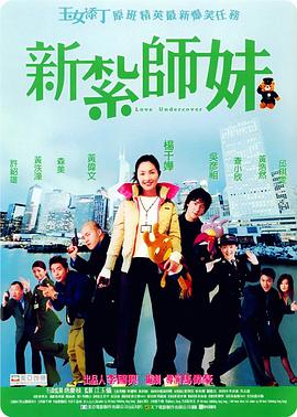 青青久久精品国产免费看