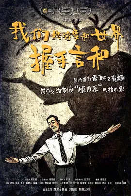 欧美一级日本一级韩国一级