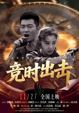 久久99精品久久久久久国产越南