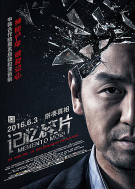 观音南2020
