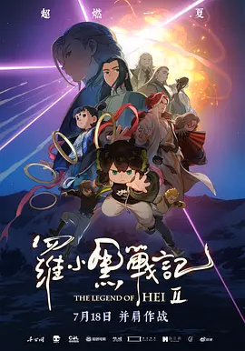 一级特黄aa大片免费播放视频
