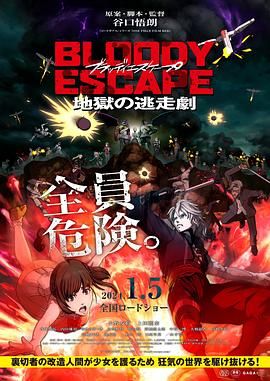 国产精品美女自在线观看免费