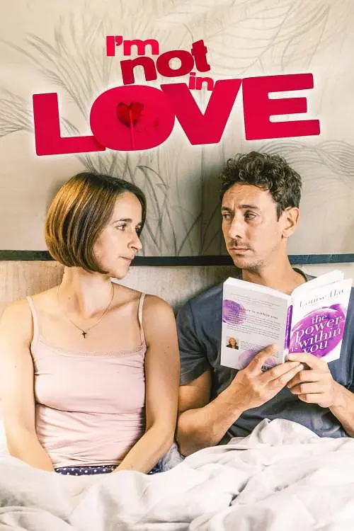 年轻阿姨2020