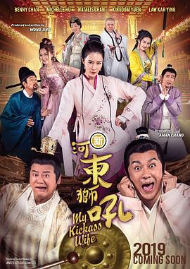 看污视频网站