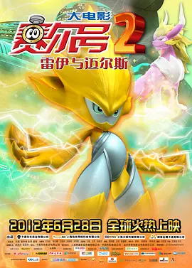 欧美两根一起进3p做受视频