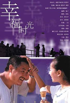 依依成人综合网