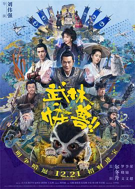 国产福利写真视频在线观看
