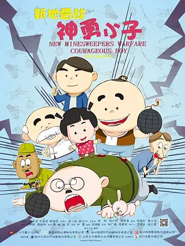 狠狠干狠狠干狠狠干