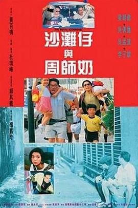 四虎澳门永久8848在线影院