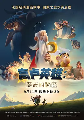 伊在人亚洲香蕉精品区麻豆
