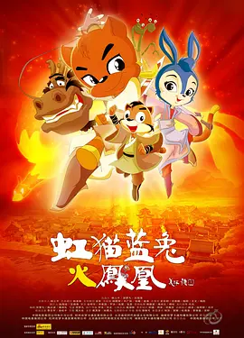 色在线免费观看