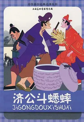 爱啪导航