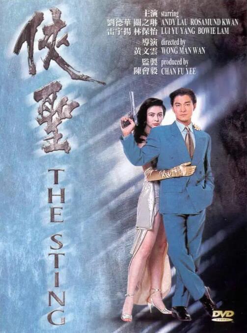 男j插女b视频