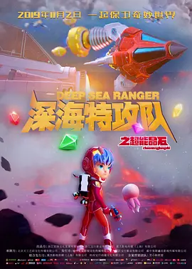 久草在线影视