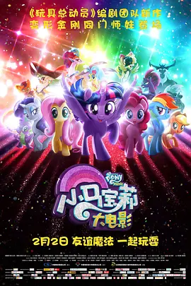 强壮公弄得我夜夜高潮小说
