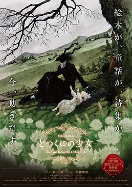 空无虚无