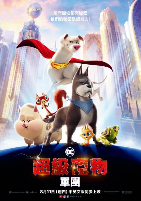 精品一区二区香蕉