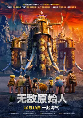 小姨子的性日记