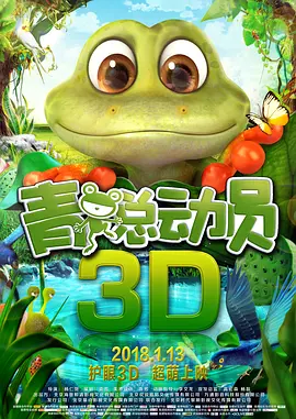 隔壁女孩2