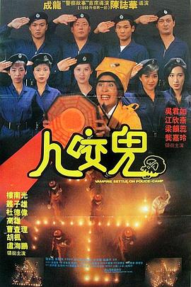 差差漫画sss