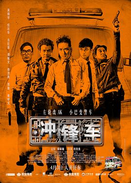 金发欧美一区在线观看