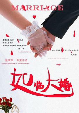 91美女在线观看