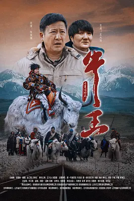 天码毛片一区二区三区入口