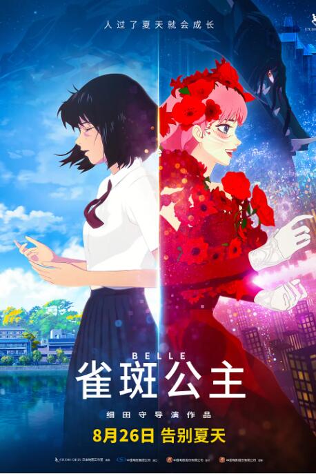 制服丝袜中文字幕在线观看