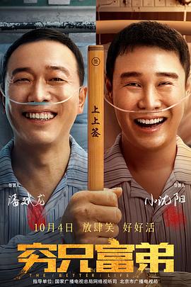 梦幻联动是什么意思