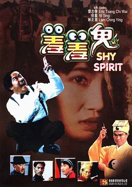 国产成人福利在线
