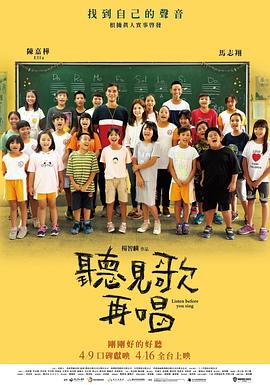 尿憋得扭来扭去