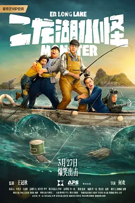 午夜影院在线看