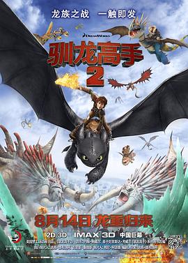 亚洲狼人综合网