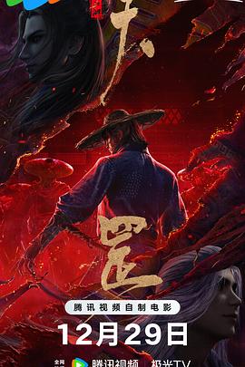 久精品视频村上里沙