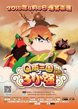 精品久