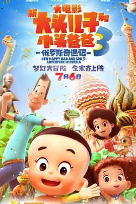 国产成人高清