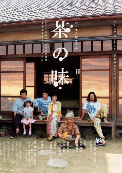 精品国产免费人成在线观看