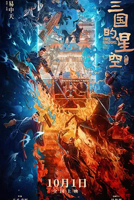 东云美玲番号