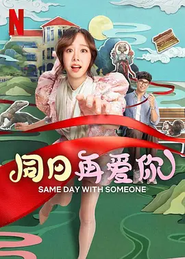 http://192.168.3.1手机登录进入