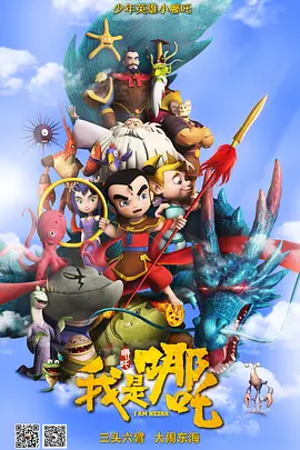 久久成人国产精品二三区