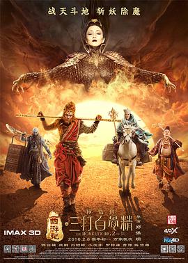 亚洲国产日韩欧美
