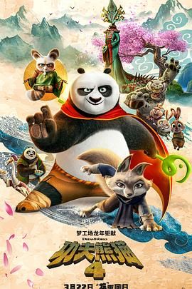 网友自拍区一区二区三区