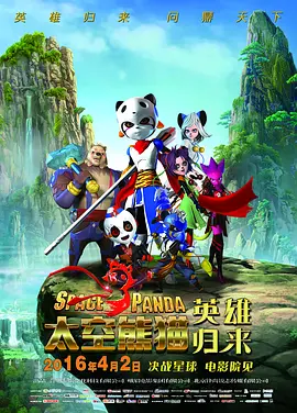 精品久久久影院